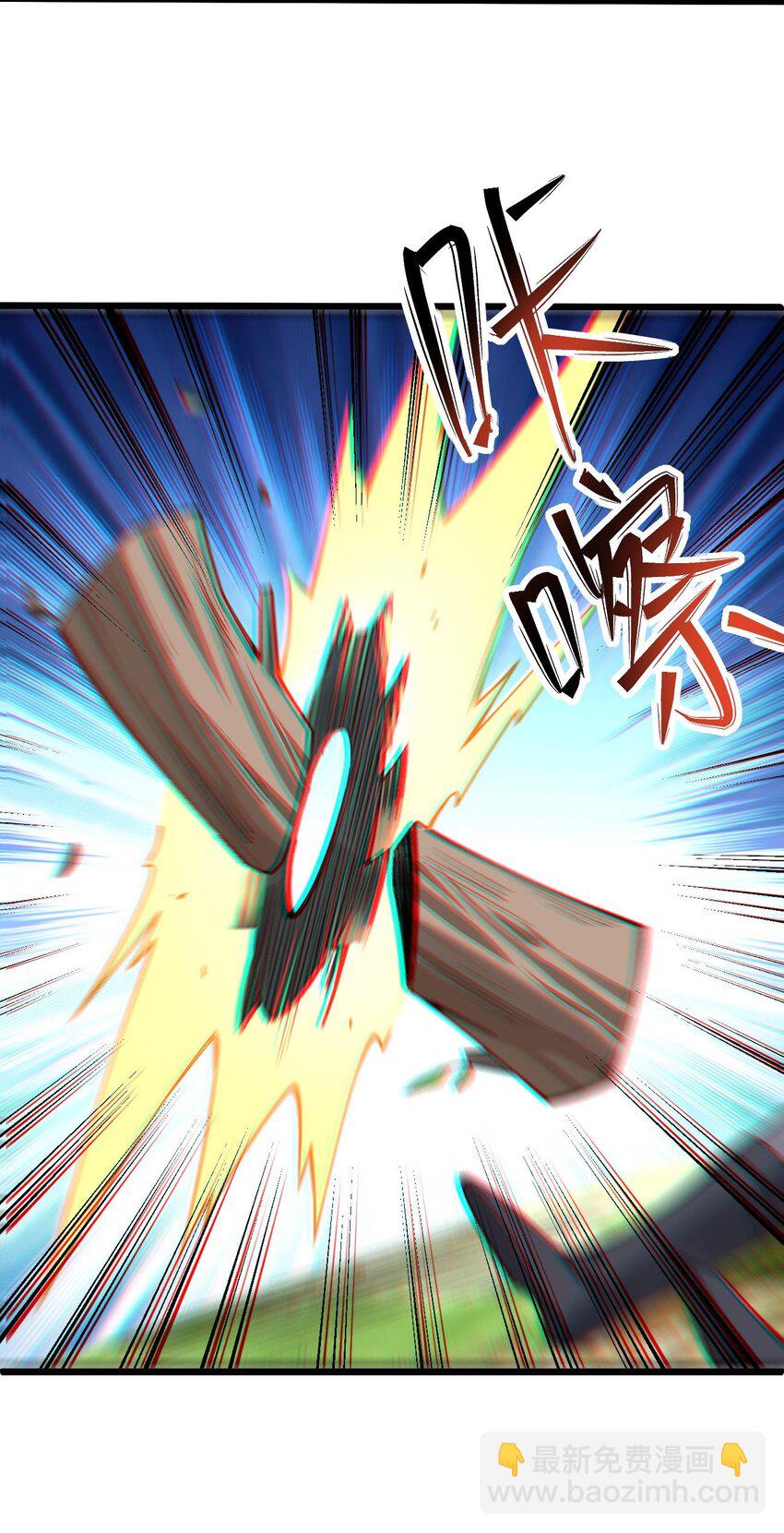 042 不要招惹熟睡的剑神(1/2)-第43话