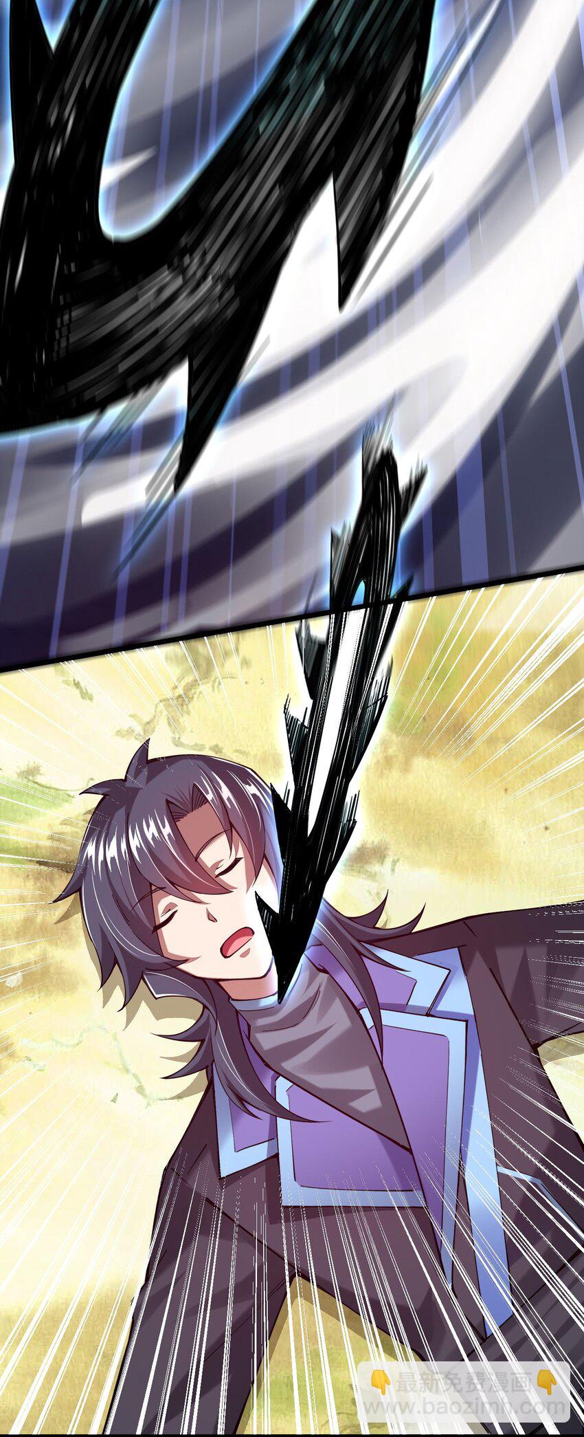 042 不要招惹熟睡的剑神(1/2)-第43话