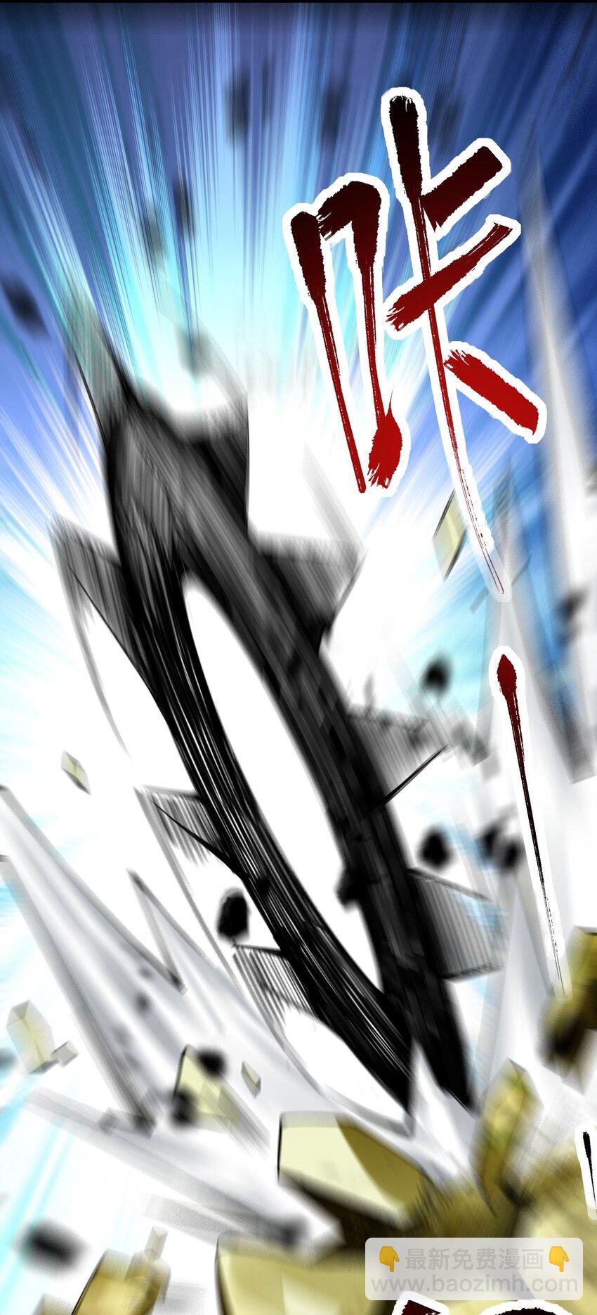 042 不要招惹熟睡的剑神(1/2)-第43话