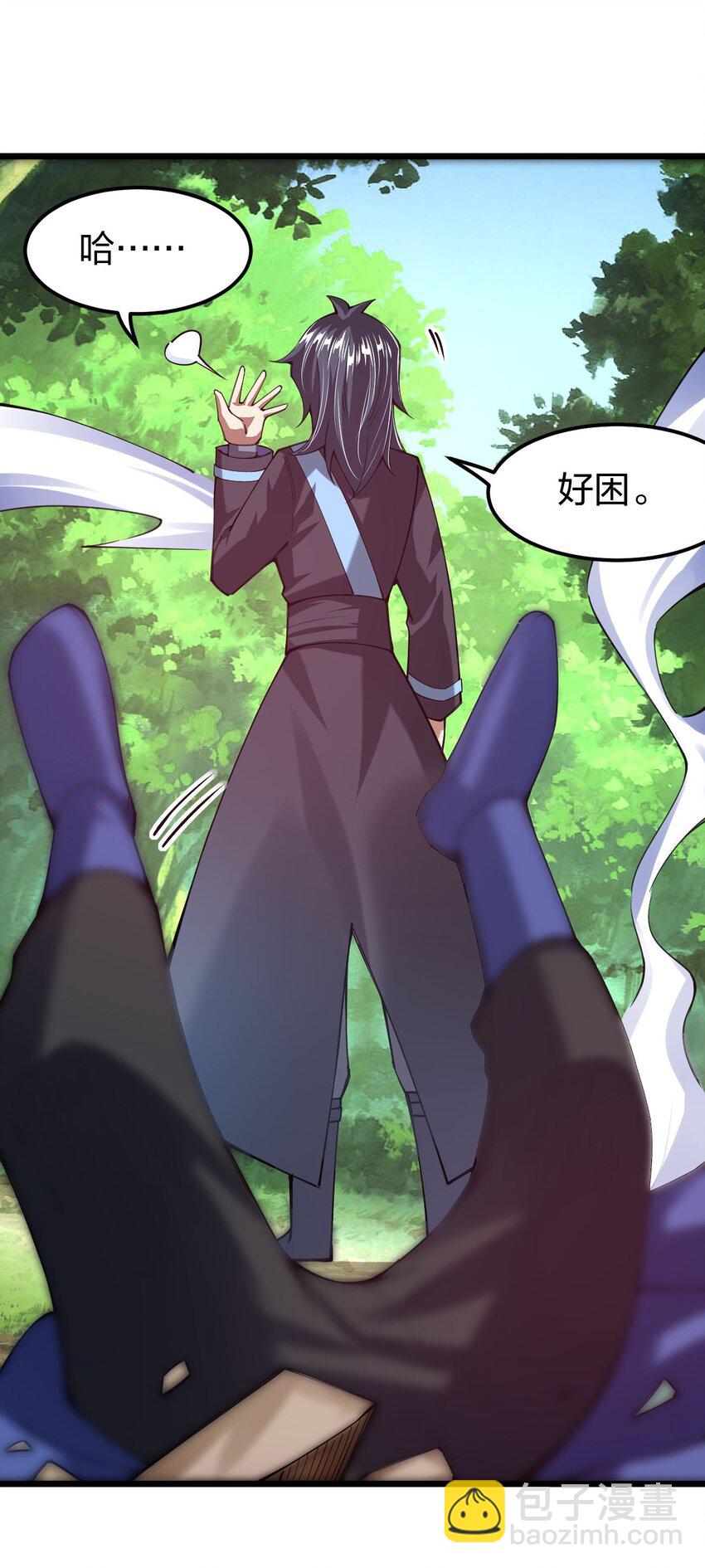 042 不要招惹熟睡的剑神(1/2)-第43话