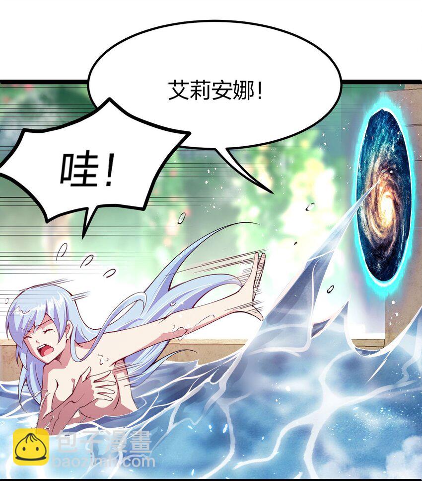 046 被称为厨艺之神的女人(1/2)-第47话