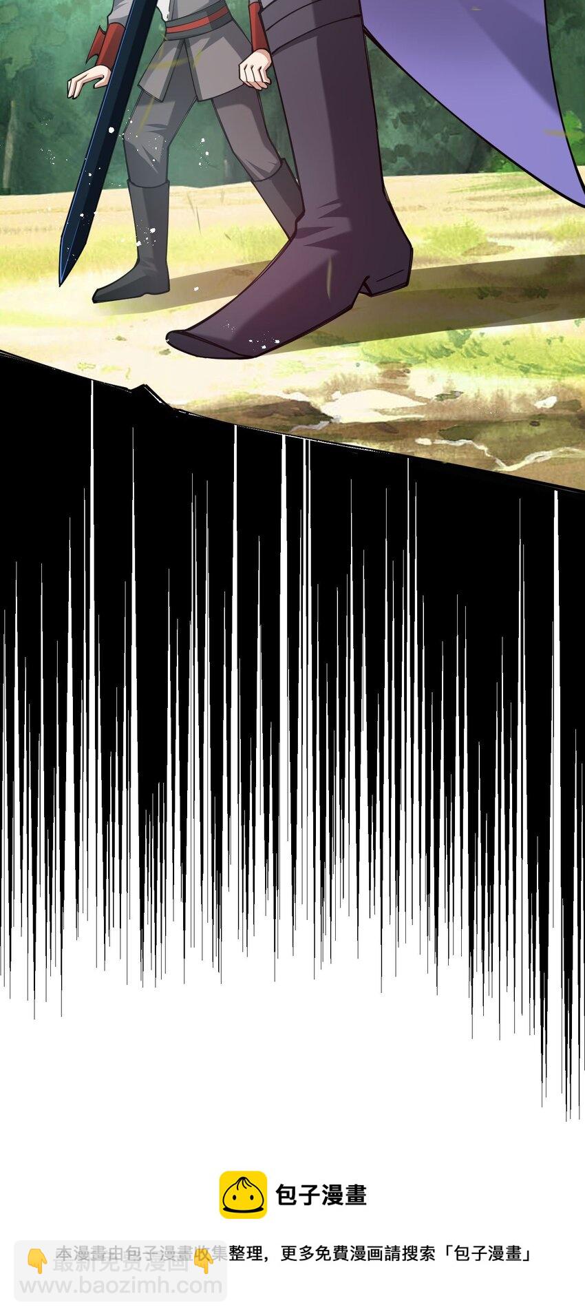 048 脚踏两只船的渣男(1/2)-第49话