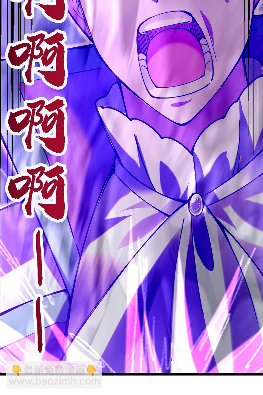 054 禁欲是不可能的(1/2)-第55话