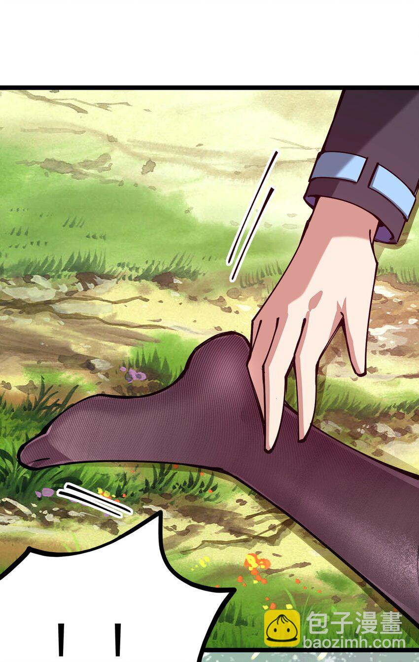 056 高端的攻略者往往&hellip;&hellip;(1/2)-第57话