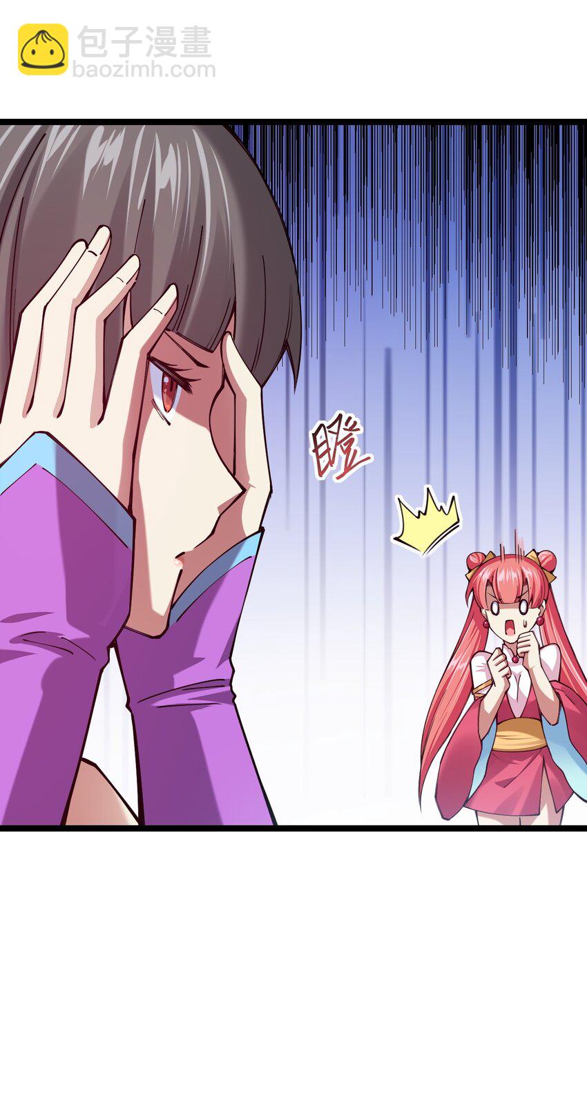 056 高端的攻略者往往&hellip;&hellip;(1/2)-第57话