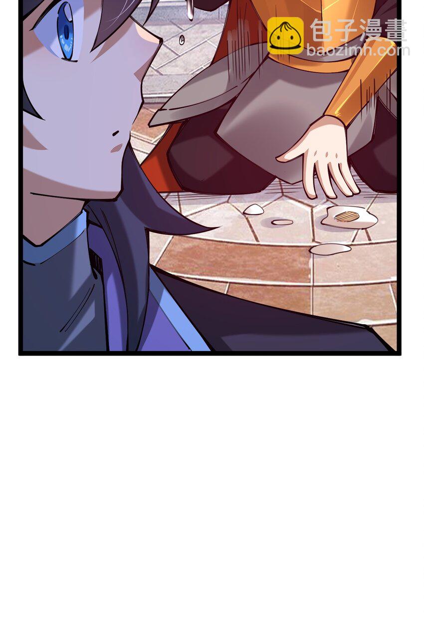 058 小白的属性竟是&hellip;&hellip;！(1/2)-第59话