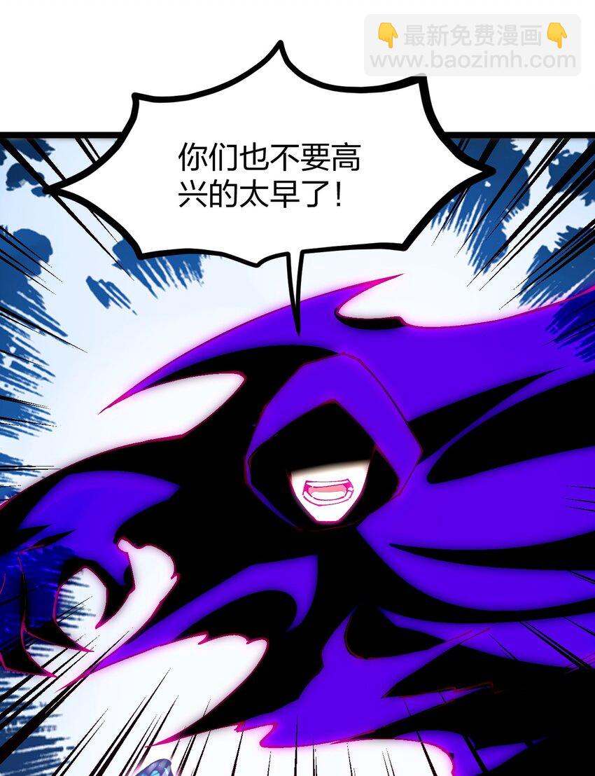 062 小白心底隐藏的欲望竟然是&hellip;&hellip;(1/2)-第63话
