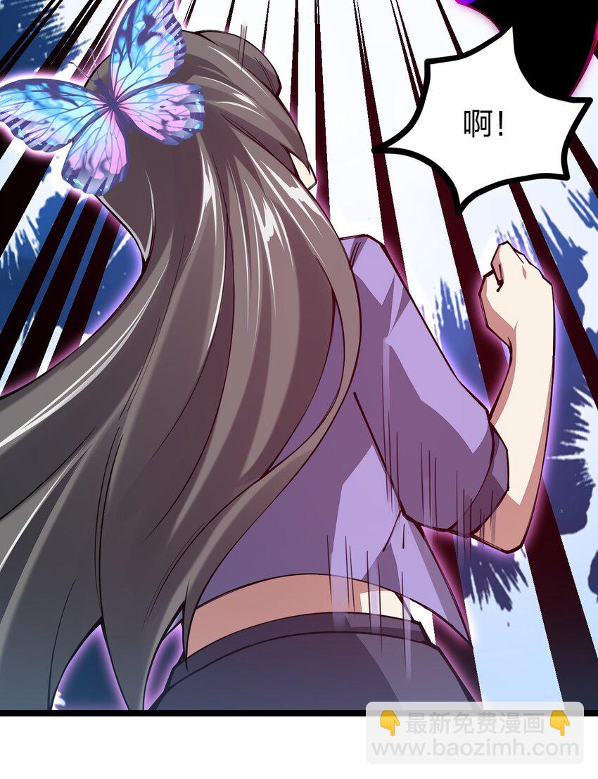 062 小白心底隐藏的欲望竟然是&hellip;&hellip;(1/2)-第63话