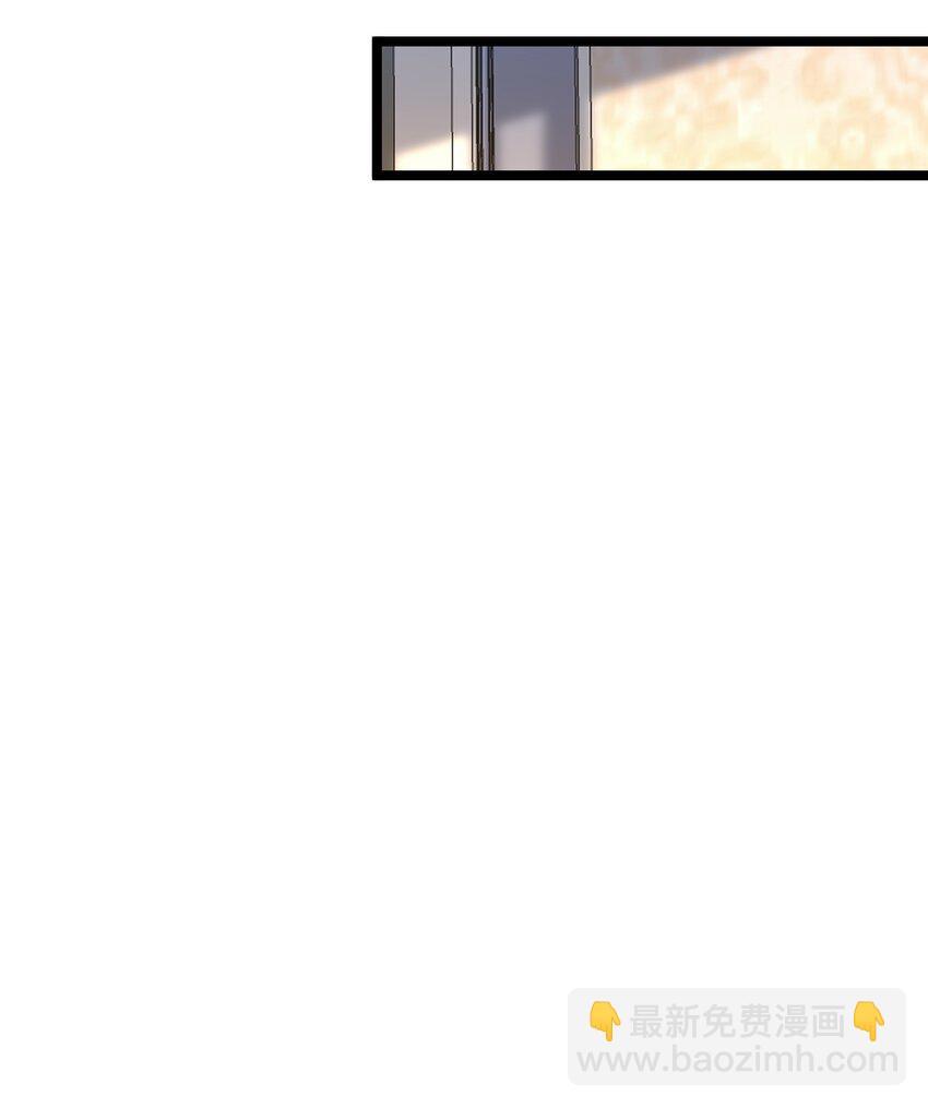 067 精灵族有请(1/2)-第67话