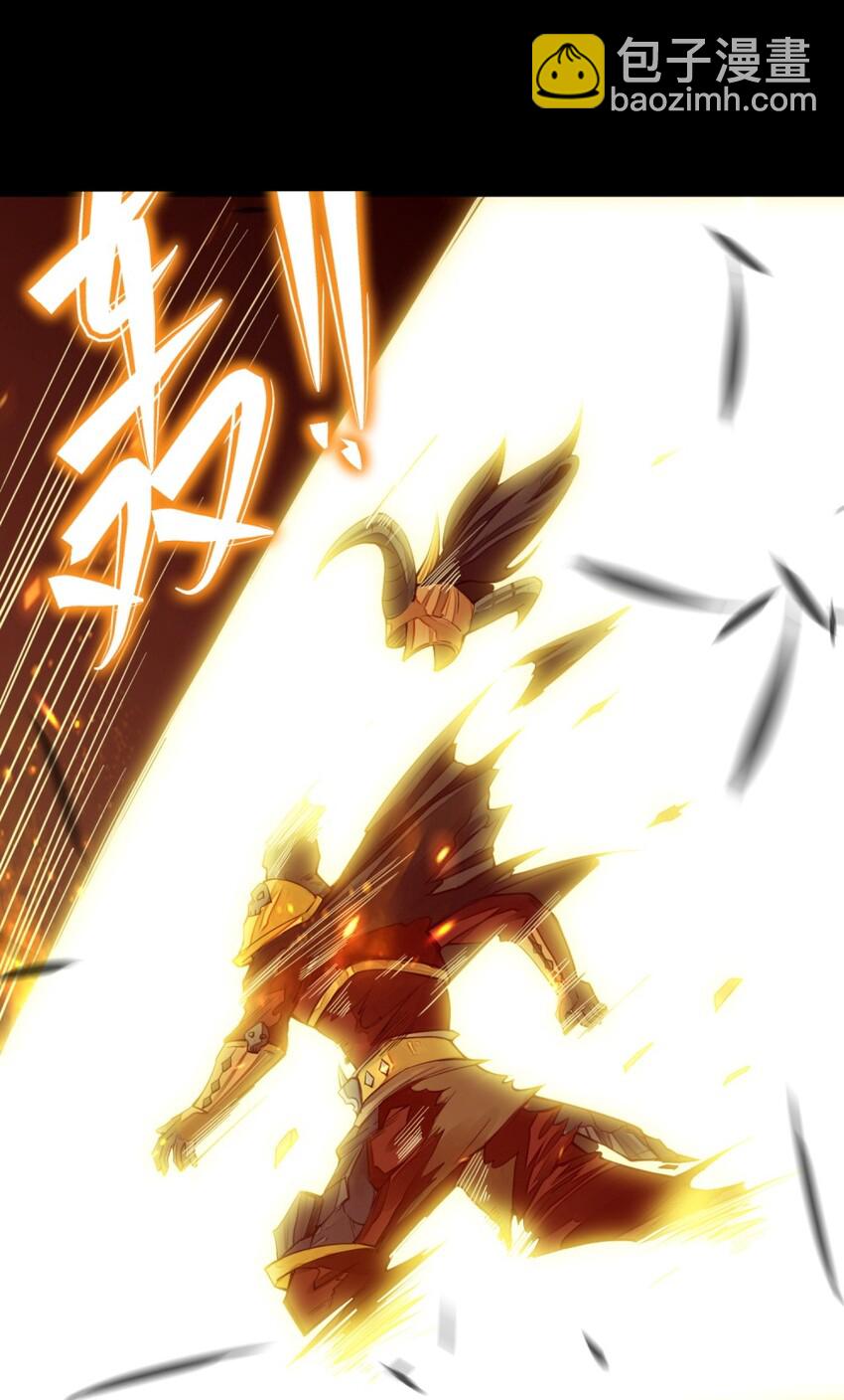 09 出场一定要帅(1/2)-第9话