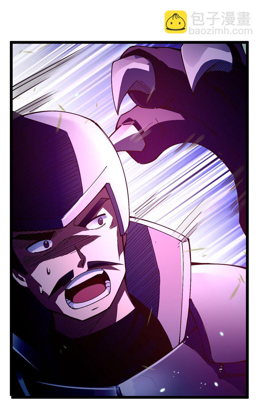 082 龙骑士vs羊骑士(1/2)-第83话