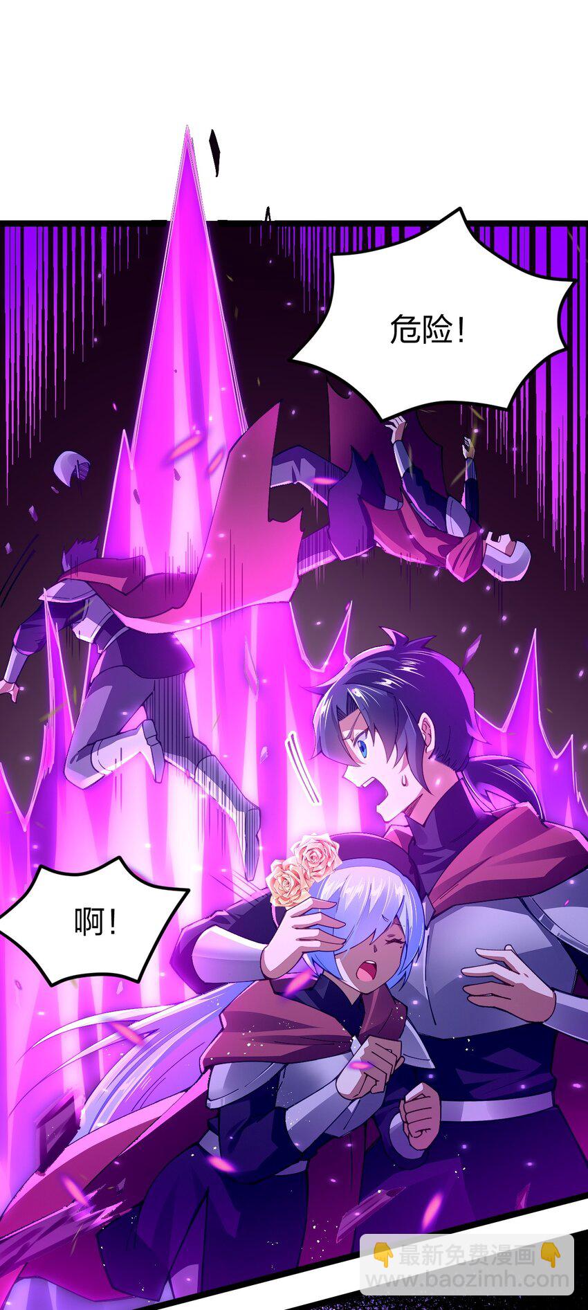 084 夜神组(1/2)-第85话