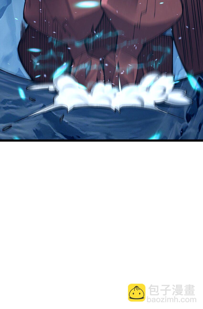 090 剑神被掏了！(1/2)-第91话