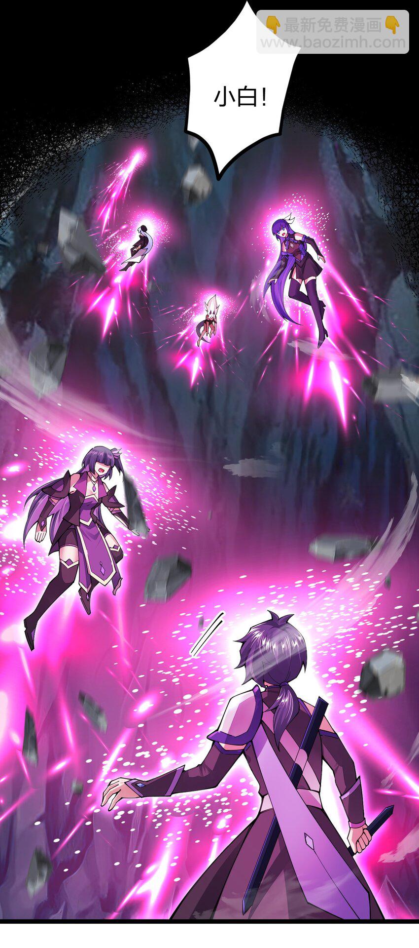092 闪现，谜之巨人！(1/2)-第93话