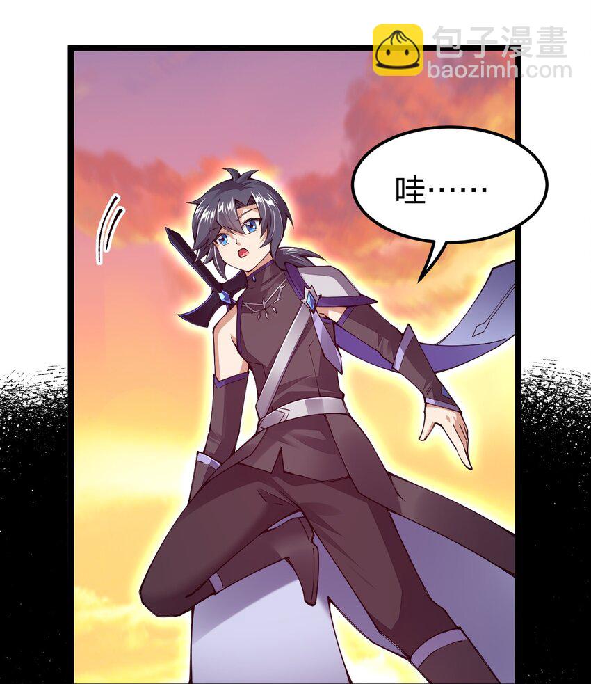 092 闪现，谜之巨人！(1/2)-第93话