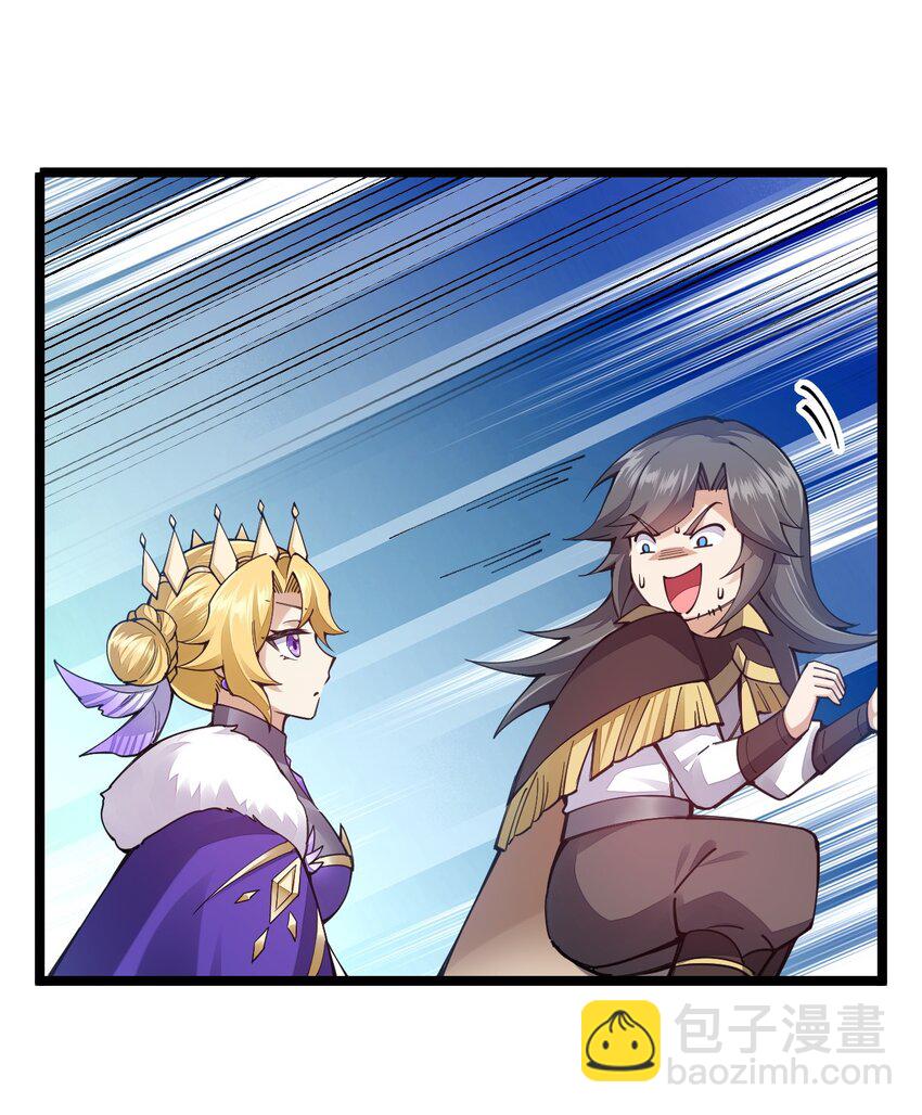 094 出现吧，马桶侠！(1/2)-第95话