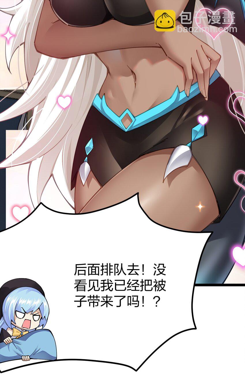 094 出现吧，马桶侠！(1/2)-第95话