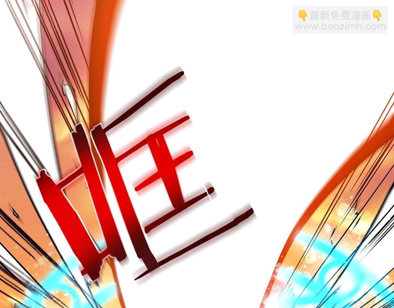 第1话 男主角的宿命(1/4)-第1话