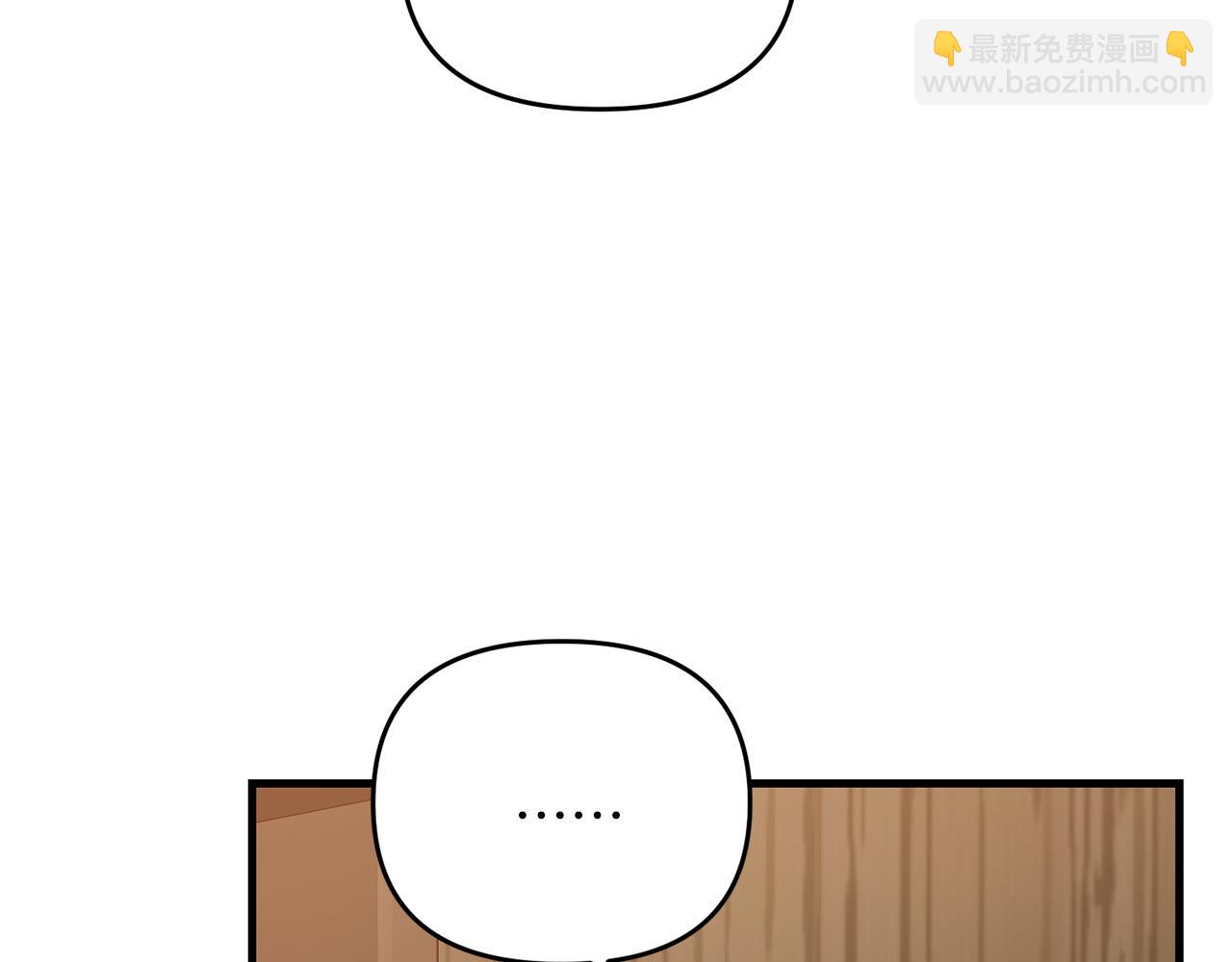 第102话 各部位聚齐(1/4)-第103话