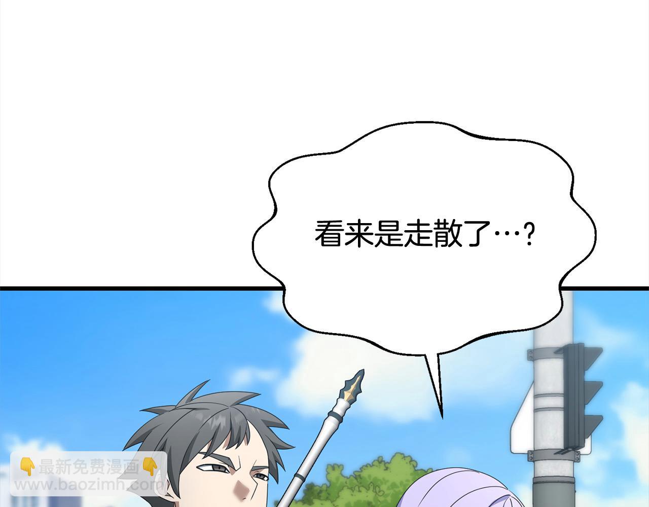 第105话 被世人遗忘的英雄(1/5)-第105话