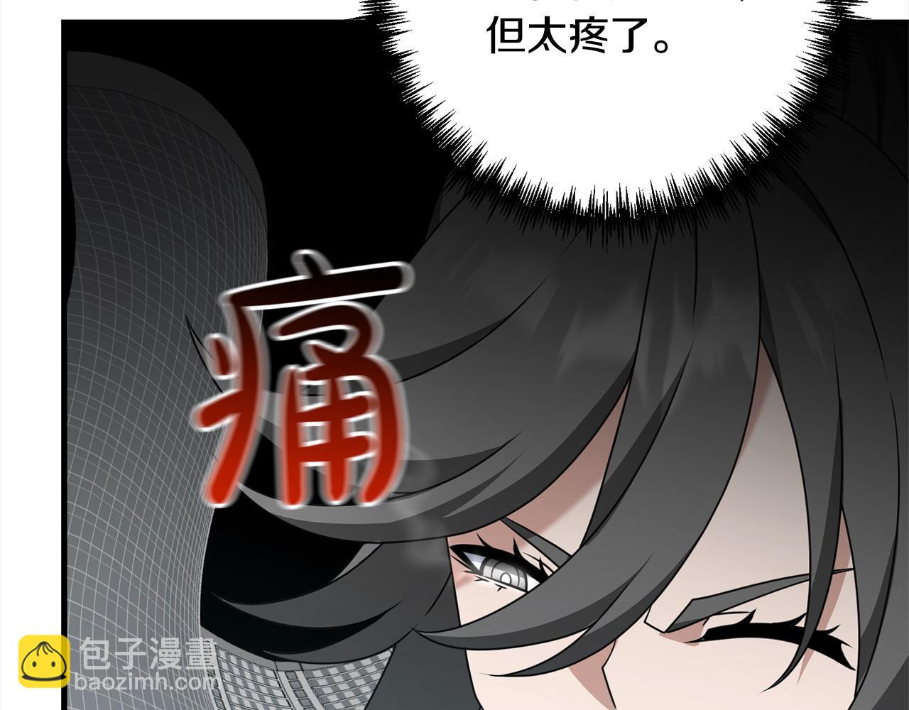 第105话 被世人遗忘的英雄(1/5)-第105话
