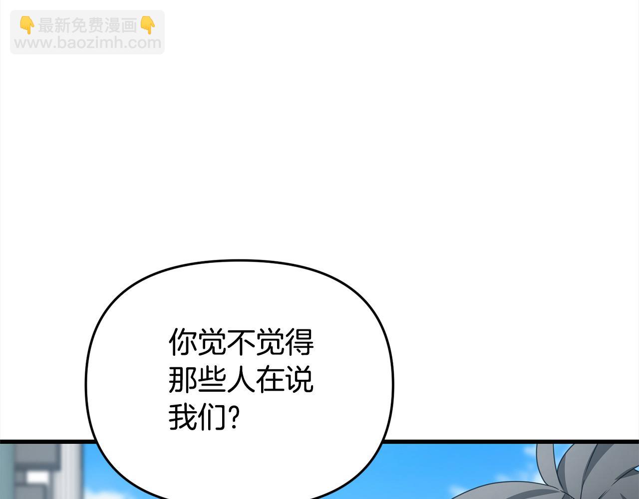 第105话 被世人遗忘的英雄(1/5)-第105话