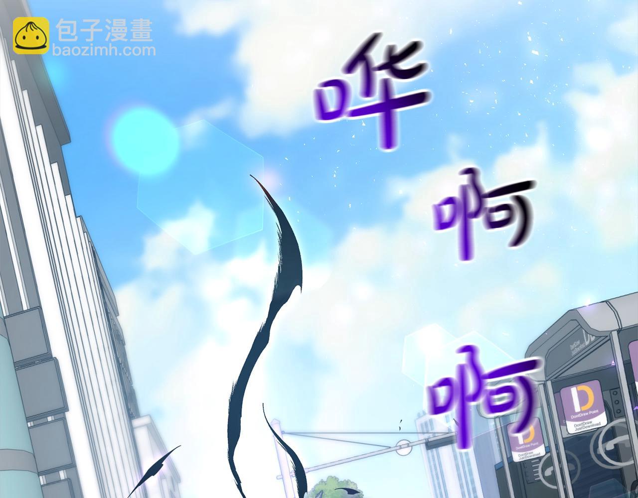 第105话 被世人遗忘的英雄(1/5)-第105话