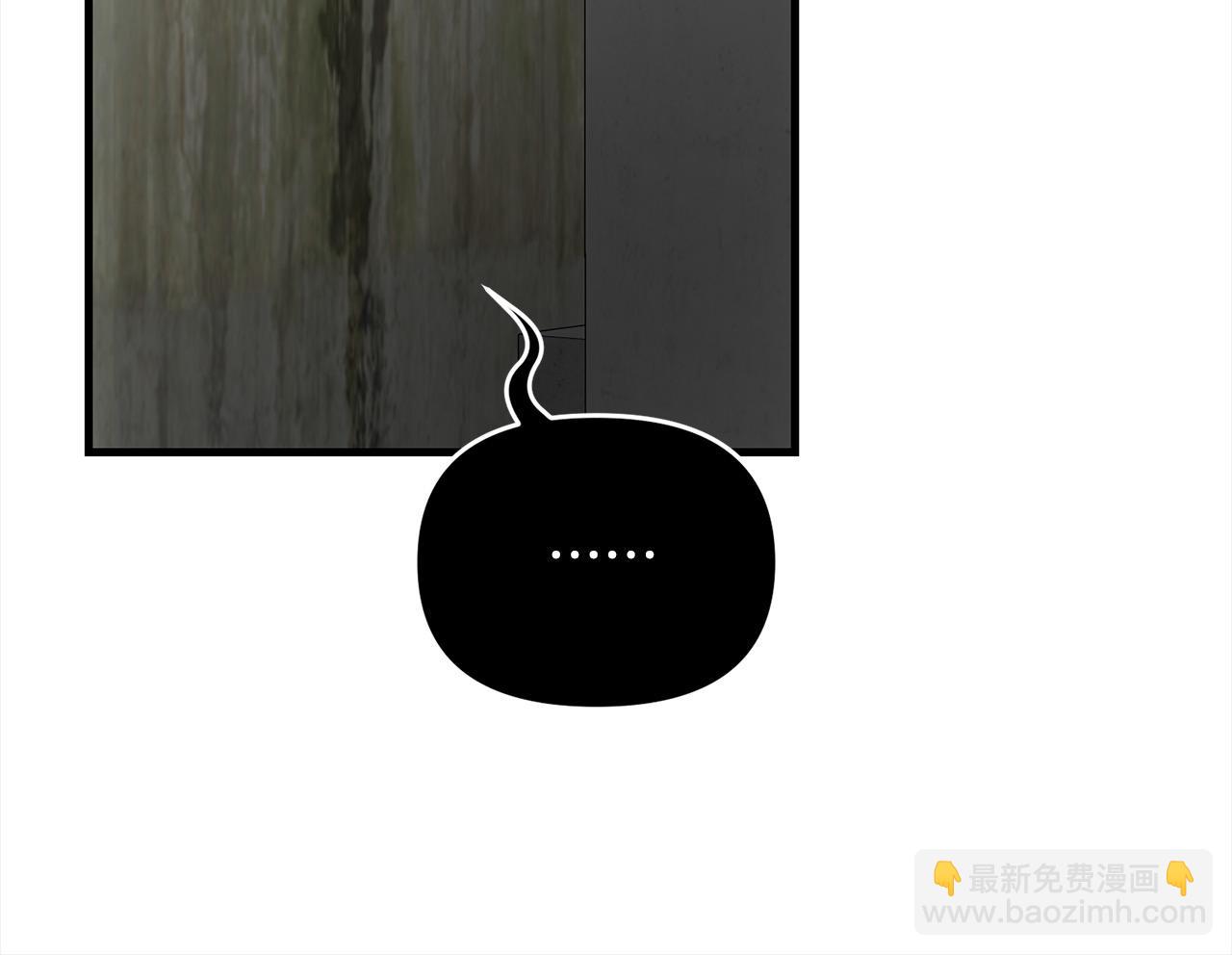 第105话 被世人遗忘的英雄(1/5)-第105话
