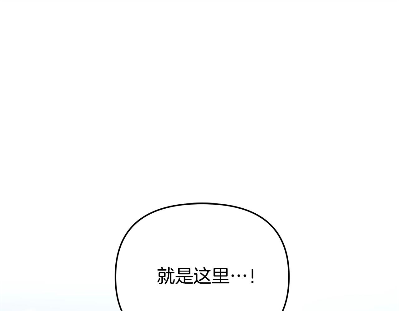 第107话 追踪(1/5)-第107话