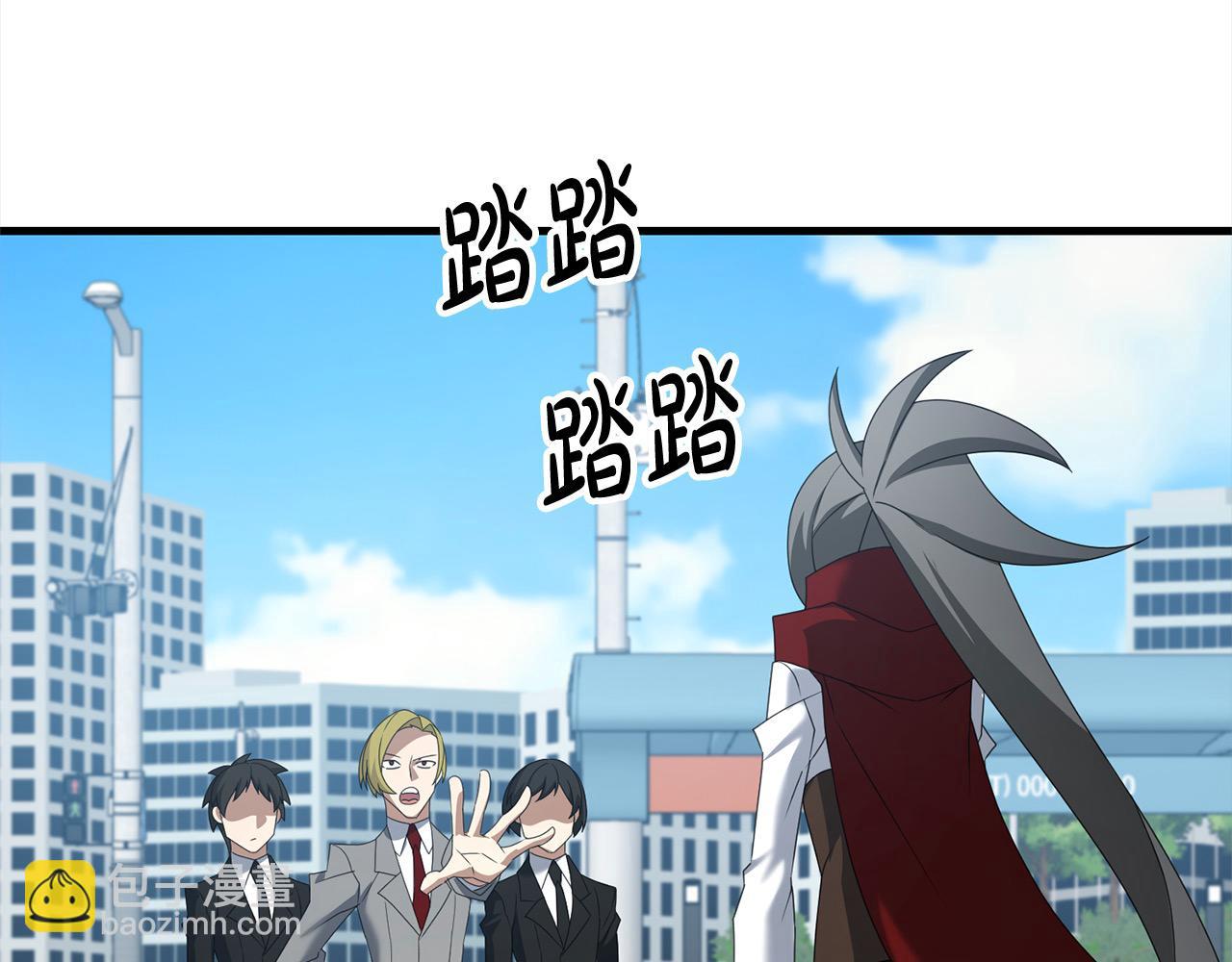 第107话 追踪(1/5)-第107话