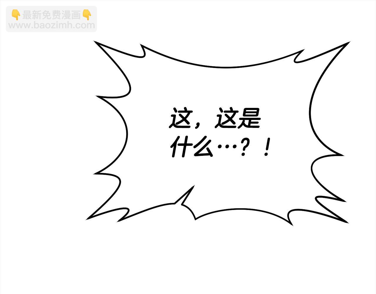 第107话 追踪(1/5)-第107话