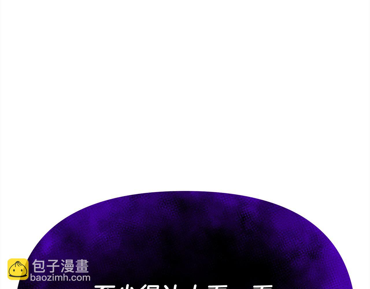 第109话 不团结(1/5)-第109话