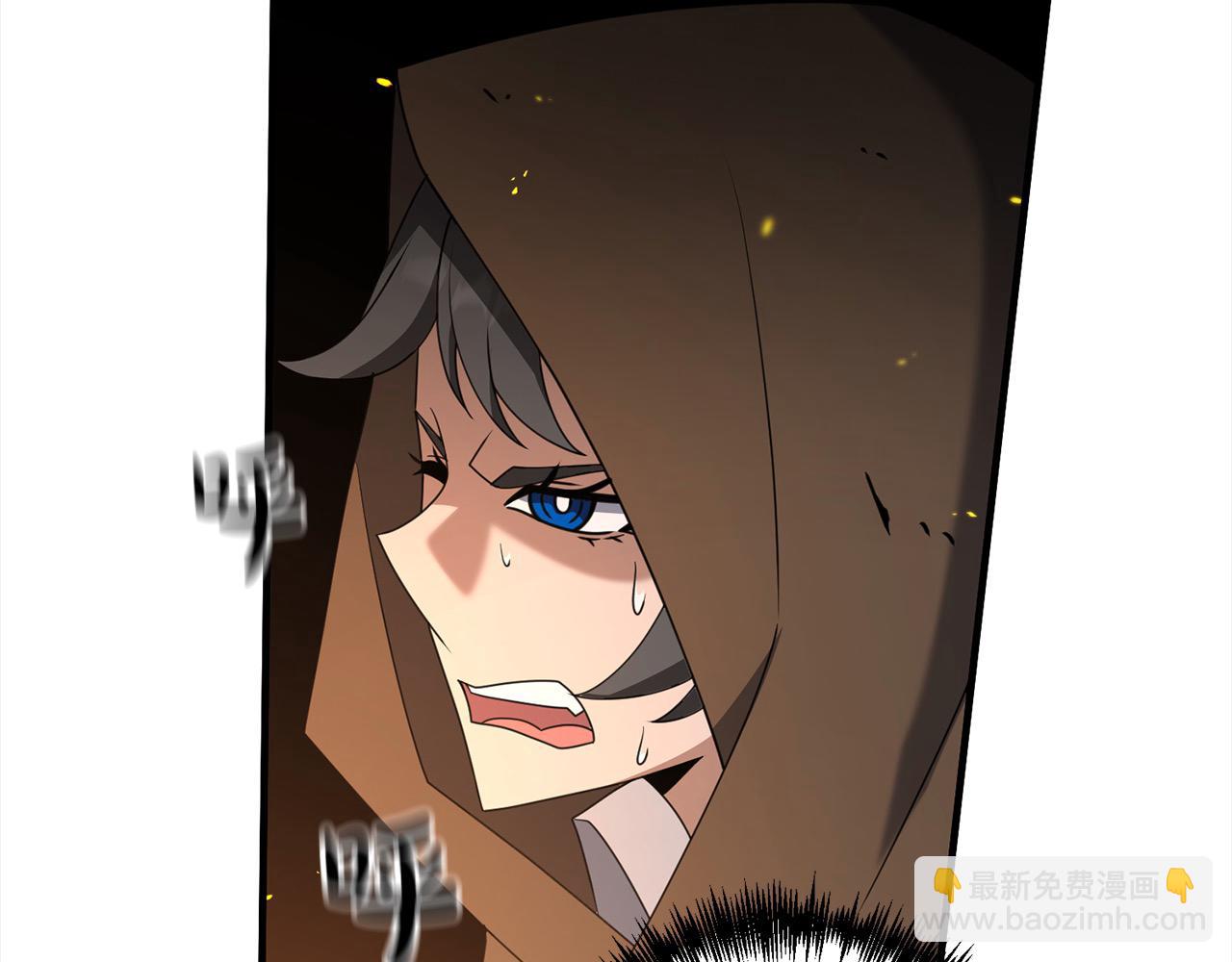 第109话 不团结(1/5)-第109话