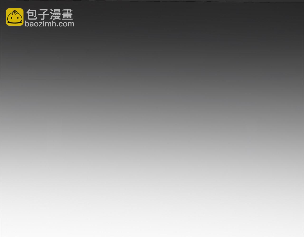 第109话 不团结(1/5)-第109话