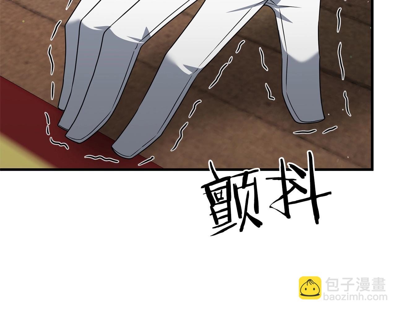第11话 离开这个家吧...(1/5)-第11话