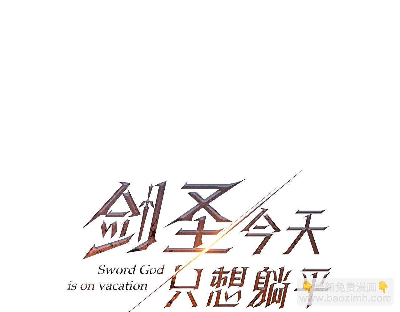 第11话 离开这个家吧...(1/5)-第11话