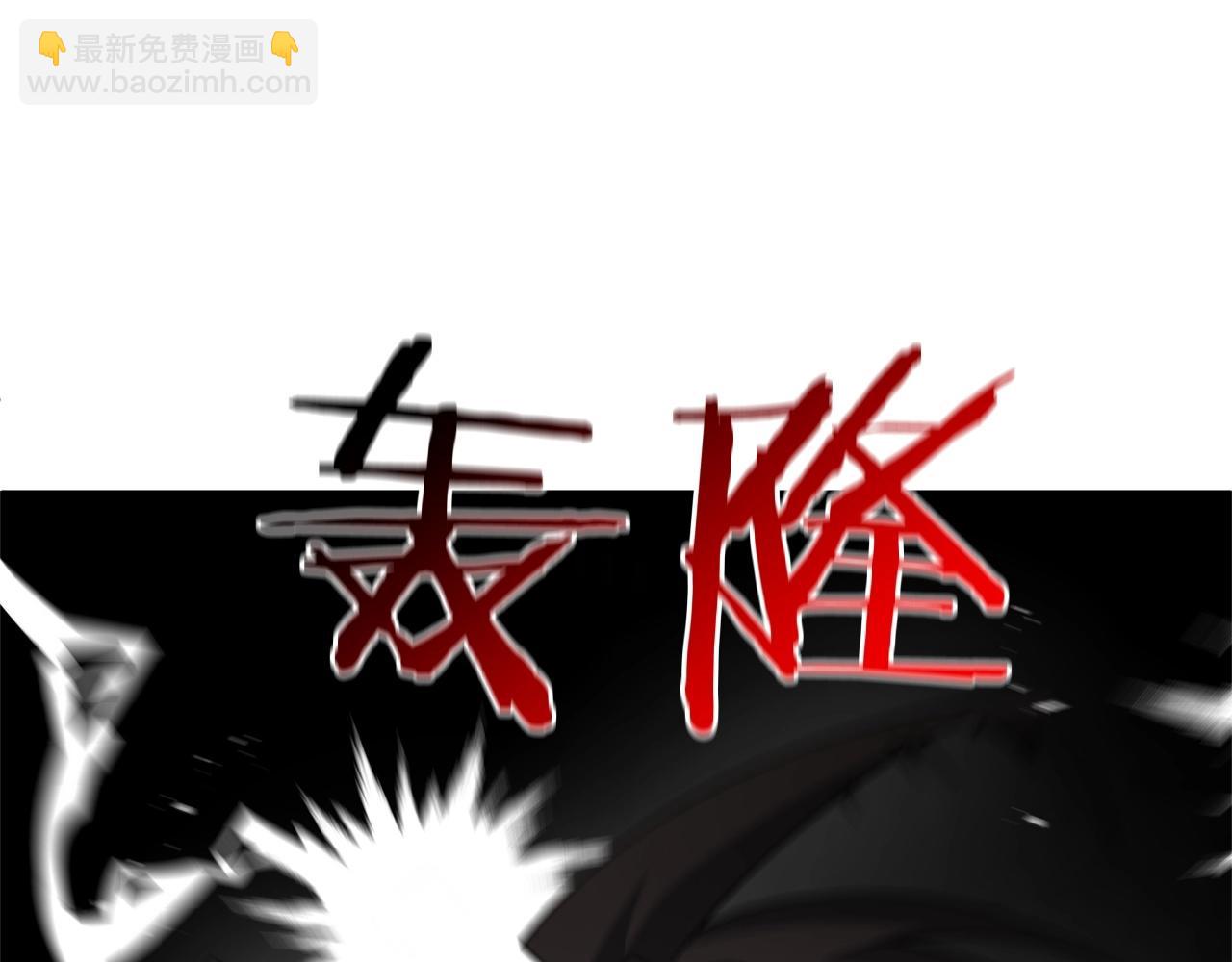 第11话 离开这个家吧...(1/5)-第11话