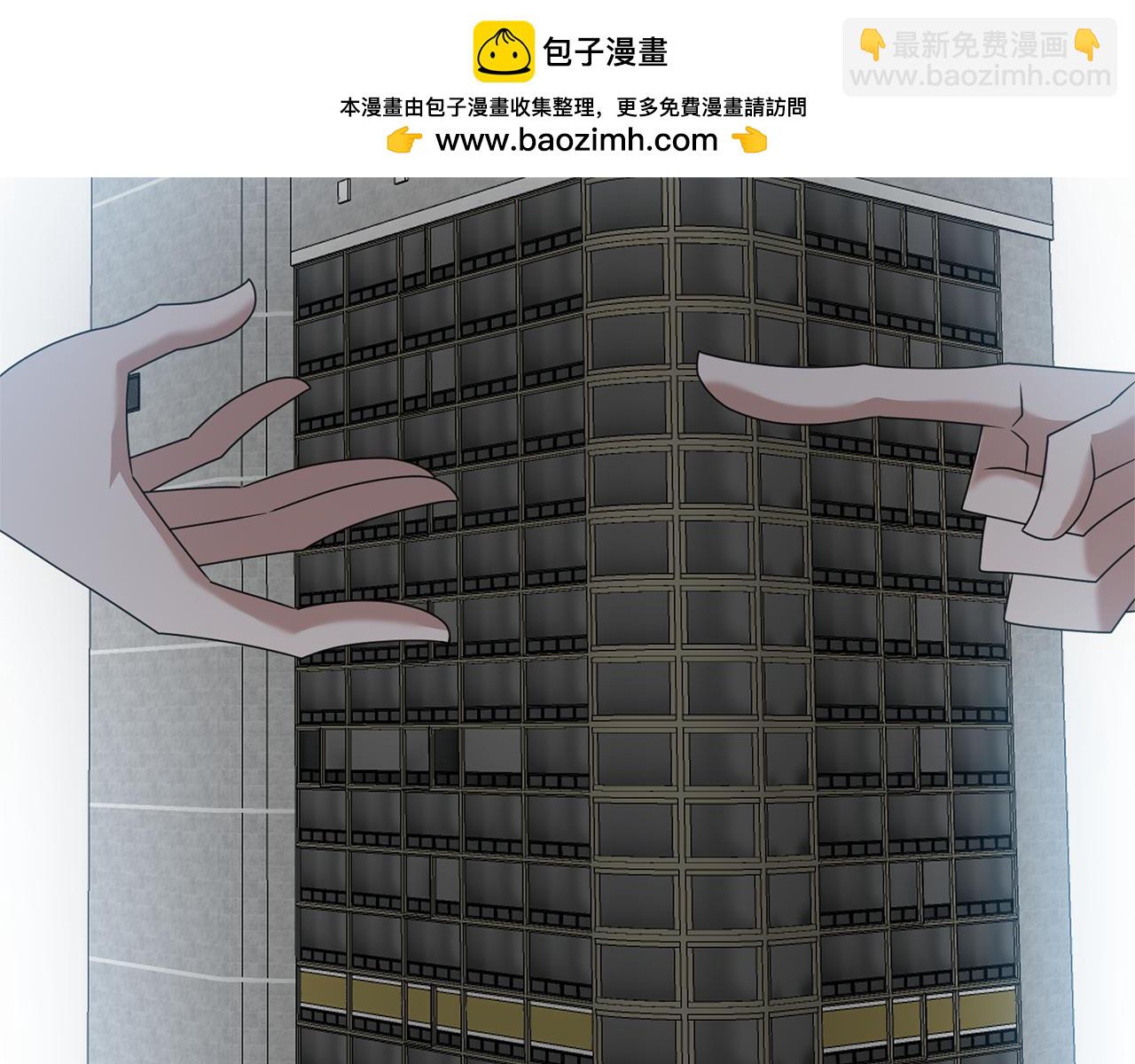 第113话 傀儡(1/5)-第113话