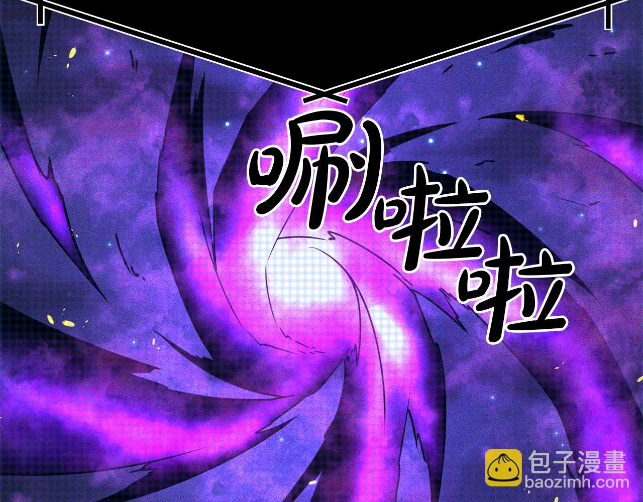 第115话 异世界的战士(1/5)-第115话