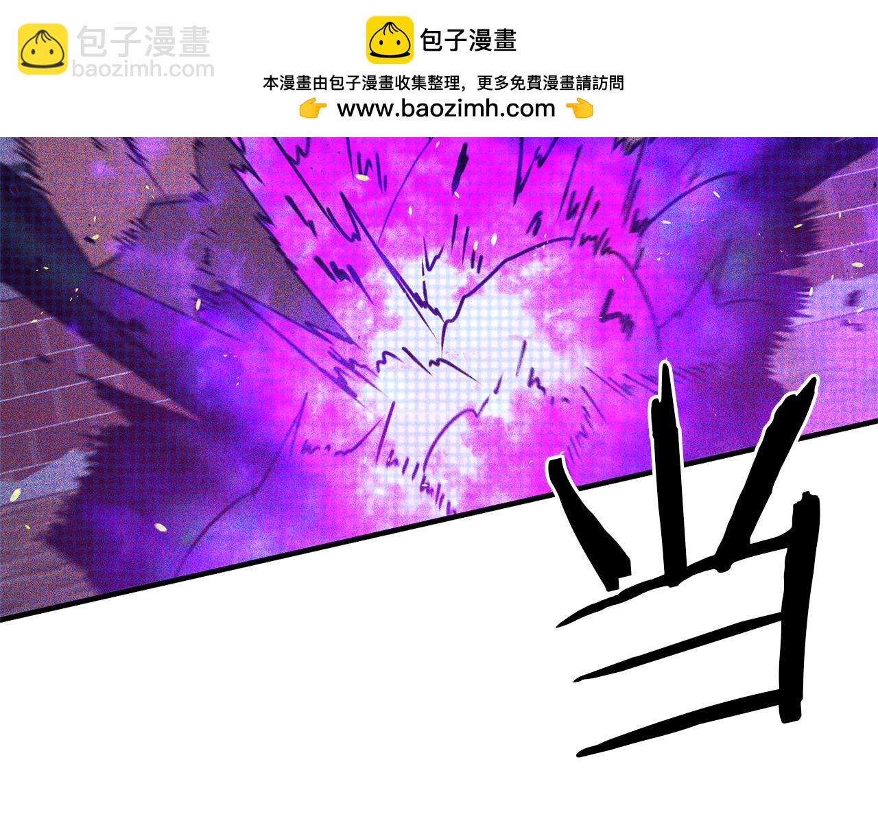 第115话 异世界的战士(1/5)-第115话