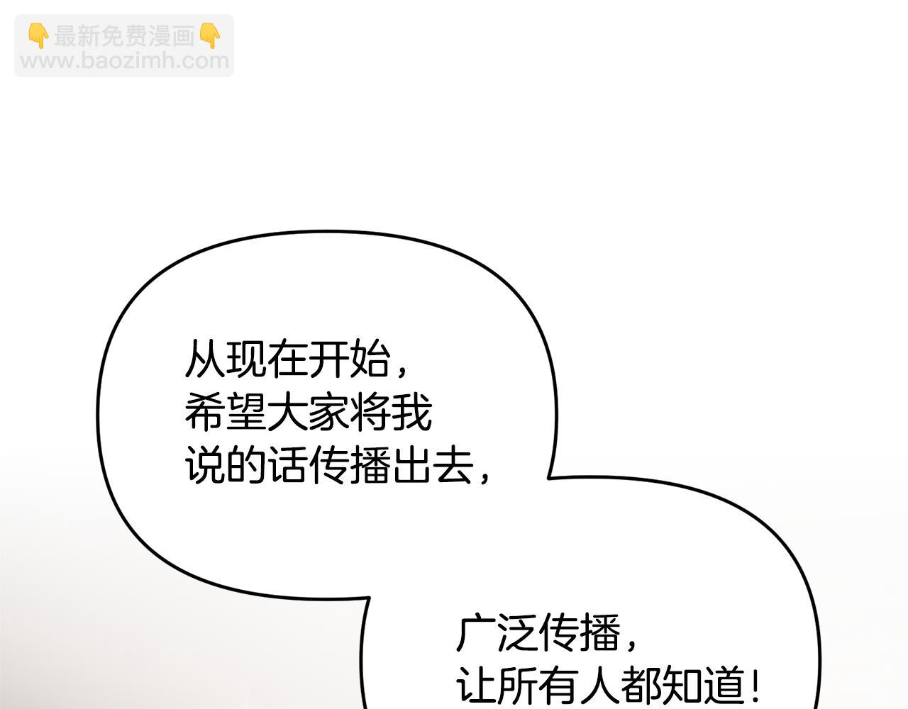 第115话 异世界的战士(1/5)-第115话