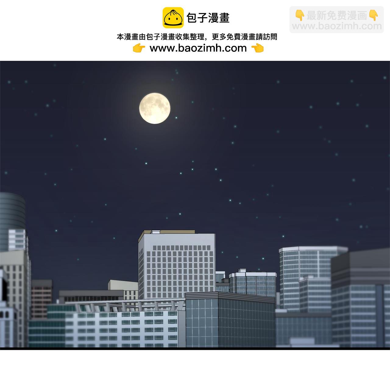 第117话 不信命运不信神(1/5)-第117话