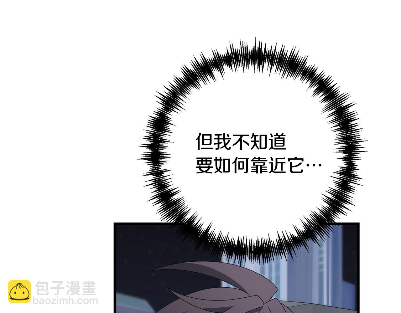 第117话 不信命运不信神(1/5)-第117话