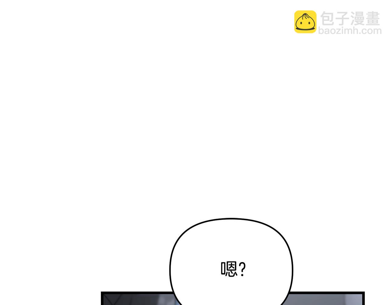 第117话 不信命运不信神(1/5)-第117话