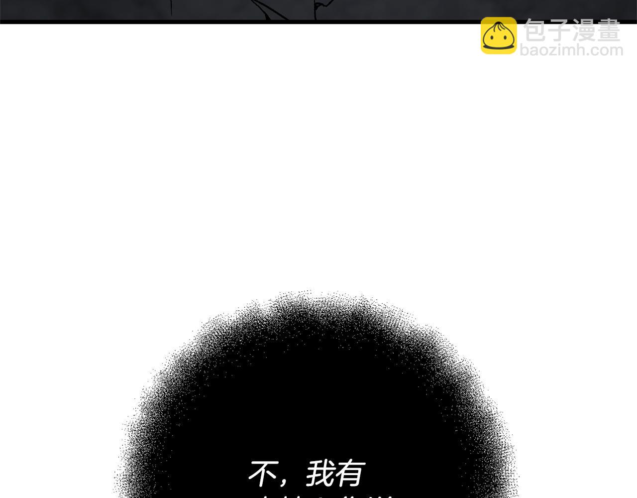 第117话 不信命运不信神(1/5)-第117话