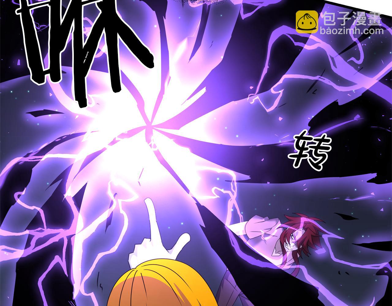 第117话 不信命运不信神(1/5)-第117话