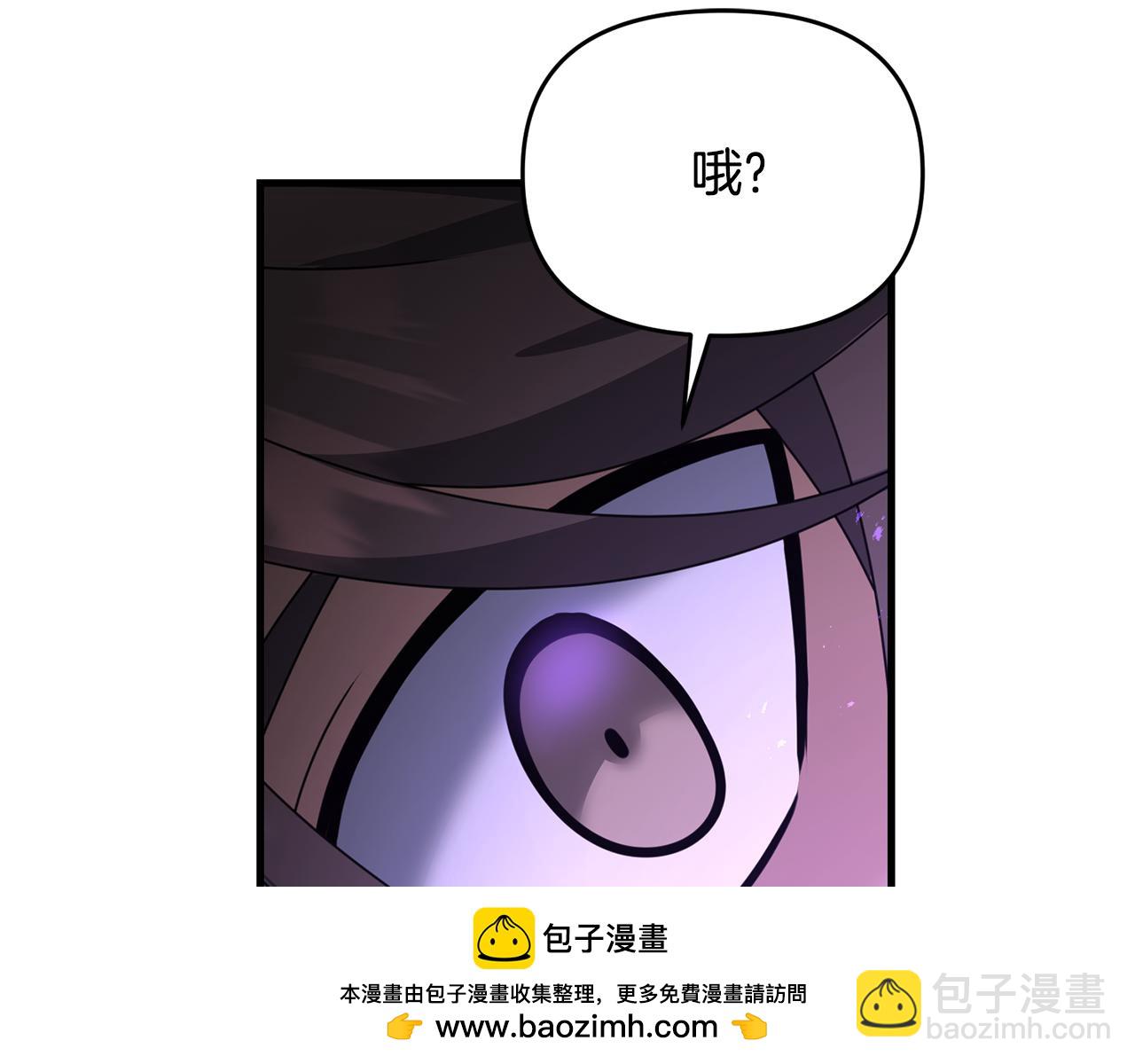 第117话 不信命运不信神(1/5)-第117话