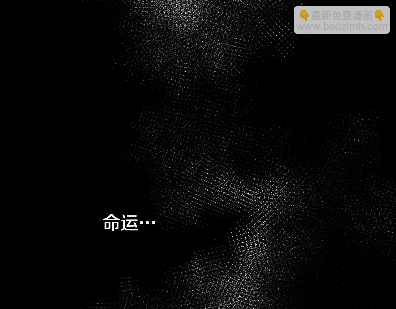 第119话 还好你没消失(1/4)-第119话