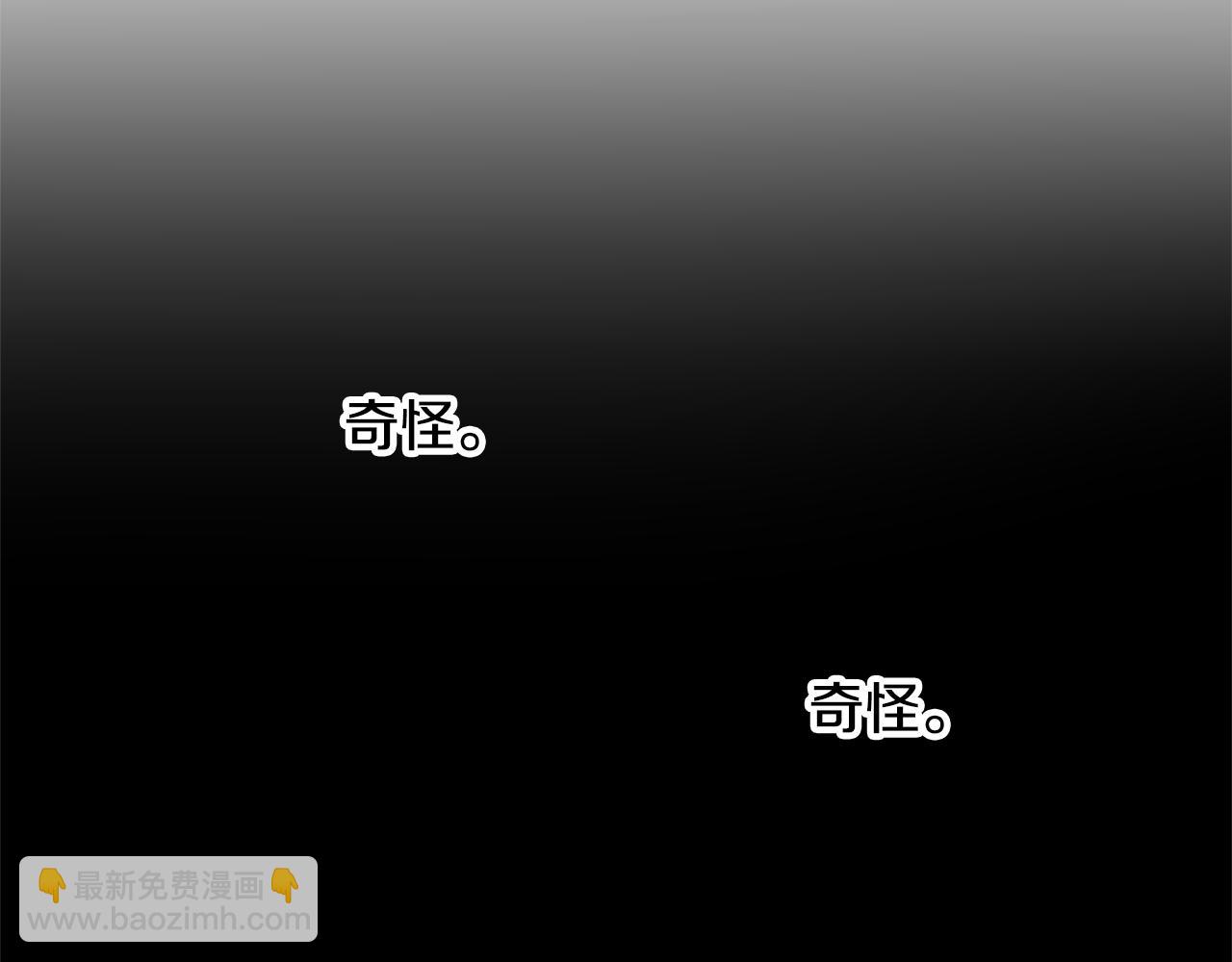 第119话 还好你没消失(1/4)-第119话