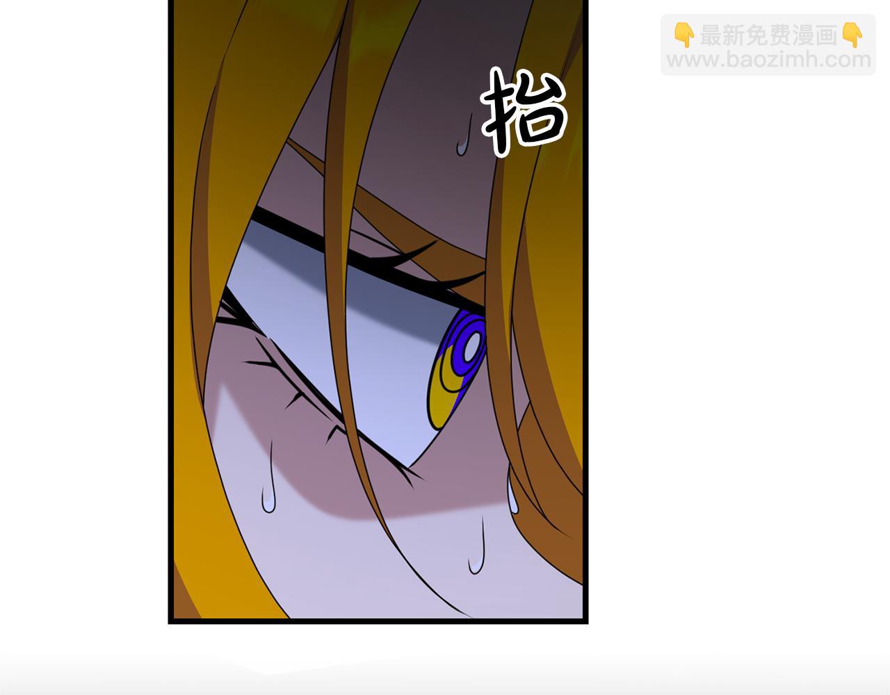 第119话 还好你没消失(1/4)-第119话